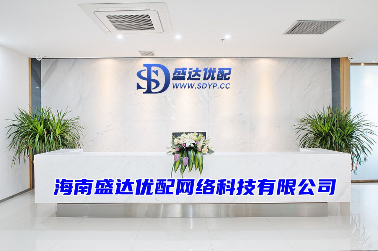 厦门股票配资公司